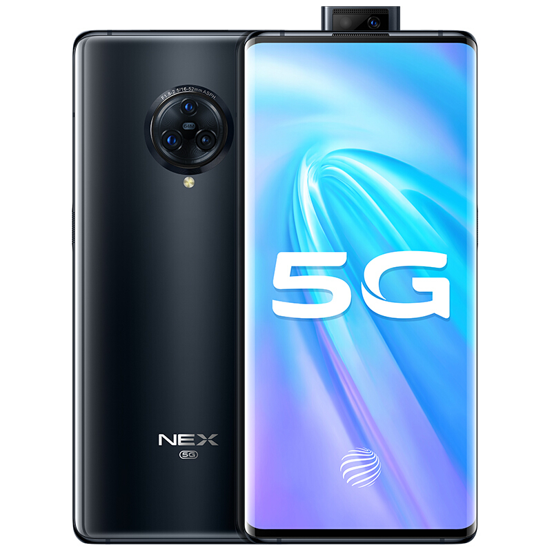 上海不夜城手机vivo NEX 3 5G  高通骁龙855Plus 5G智慧旗舰新品手机 全网通手机