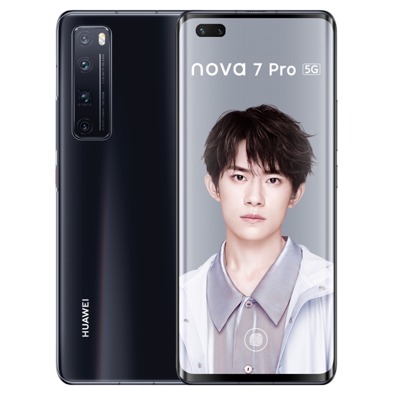 上海不夜城手机华为 HUAWEI nova 7 Pro 全网通5G手机【全国销售】